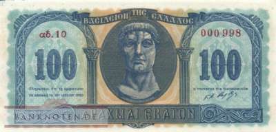 Griechenland - 100  Drachmai (#324a_AU)