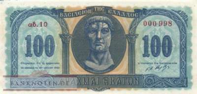 Greece - 100  Drachmai (#324a_AU)