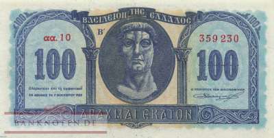 Griechenland - 100  Drachmai (#324b_UNC)
