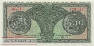 Griechenland - 500  Drachmai (#325a_XF)