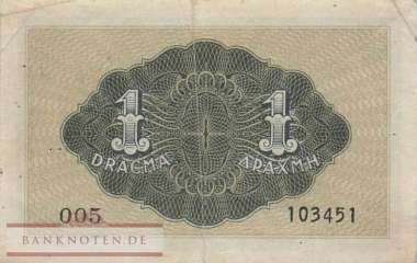 Griechenland - Inoische Inseln - 1  Drachmai (#M11_F)