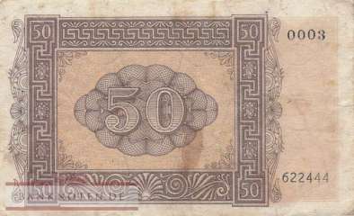 Griechenland - Inoische Inseln - 50  Drachmai (#M14_F)