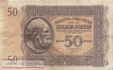 Griechenland - Inoische Inseln - 50  Drachmai (#M14_F)