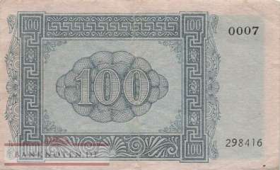 Griechenland - 100  Drachmai (#M15_F)
