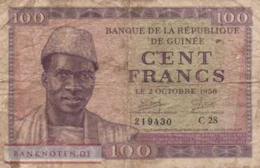 Guinea - 100  Francs (#007_F)