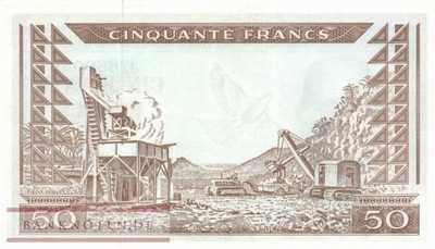 Guinea - 50  Francs (#012a_UNC)