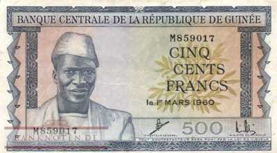 Guinea - 500  Francs (#014a_VF)