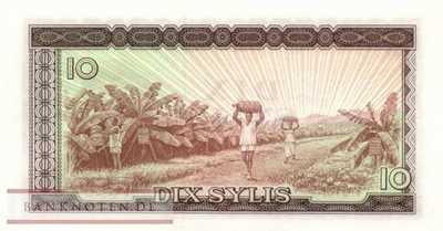 Guinea - 10  Sylis (#016_UNC)