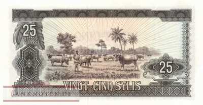 Guinea - 25  Sylis (#017_UNC)