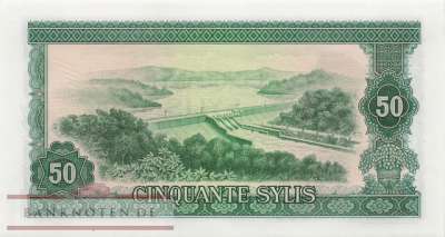 Guinea - 50  Sylis (#018_UNC)