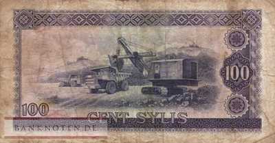 Guinea - 100  Sylis (#019_F)
