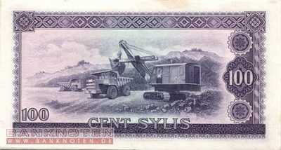Guinea - 100 Sylis (#019_VF)