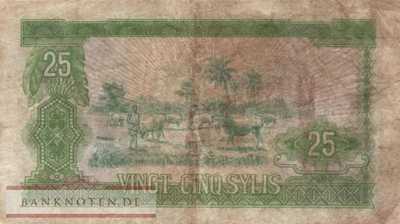 Guinea - 25  Sylis (#024a_VG)