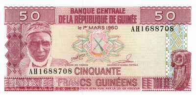 Guinea - 50  Francs Guinéens (#029a_UNC)