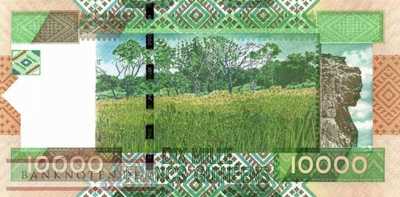 Guinea - 10.000  Francs Guinéens (#042a_UNC)