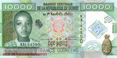 Guinea - 10.000  Francs Guinéens - 50 Jahre BCRG (#045_UNC)