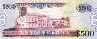 Guyana - 500  Dollars (#034a_UNC)