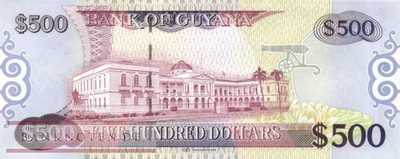 Guyana - 500  Dollars (#037b_UNC)