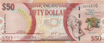 Guyana - 50  Dollars - Ersatzbanknote (#041R_UNC)