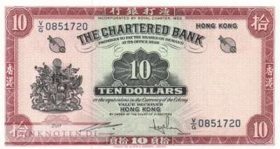 Hong Kong - 10  Dollars (#070c-2_UNC)