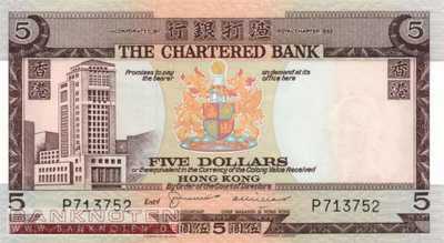 Hong Kong - 5  Dollars (#073b-2_UNC)