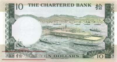 Hong Kong - 10  Dollars (#074c_UNC)