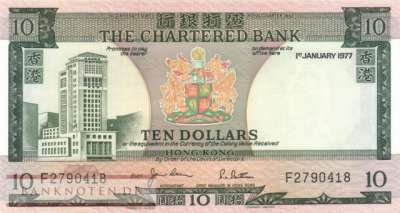 Hong Kong - 10  Dollars (#074c_UNC)