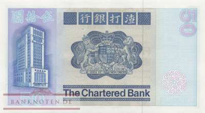 Hong Kong - 50  Dollars (#078c_UNC)