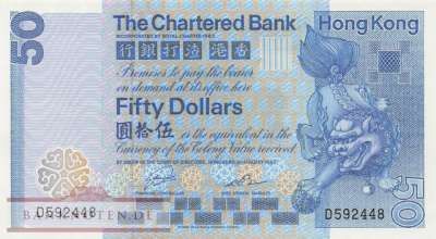 Hong Kong - 50  Dollars (#078c_UNC)