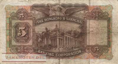 Hong Kong - 5  Dollars (#180b_VG)