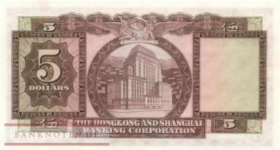 Hong Kong - 5  Dollars (#181c-67_UNC)