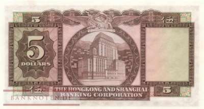 Hong Kong - 5  Dollars (#181c-67_UNC)