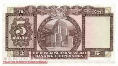 Hong Kong - 5  Dollars (#181f-73_UNC)