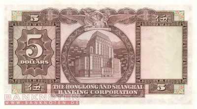 Hong Kong - 5  Dollars (#181f-75_UNC)