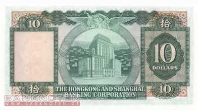 Hong Kong - 10  Dollars (#182g-73_UNC)