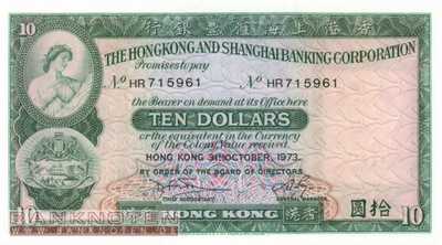 Hong Kong - 10  Dollars (#182g-73_UNC)