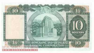 Hong Kong - 10  Dollars (#182h-78_UNC)