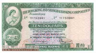 Hong Kong - 10  Dollars (#182h-79_UNC)