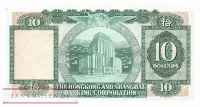 Hong Kong - 10  Dollars (#182j-82_UNC)