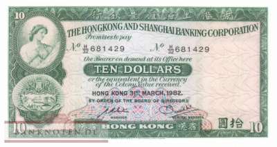 Hong Kong - 10  Dollars (#182j-82_UNC)