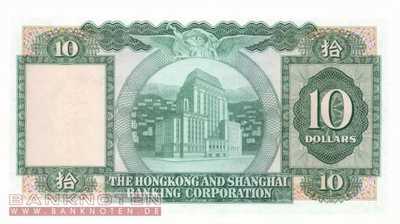 Hong Kong - 10  Dollars (#182j-83_UNC)