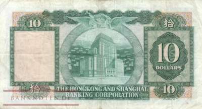 Hong Kong - 10  Dollars (#182j-83_F)