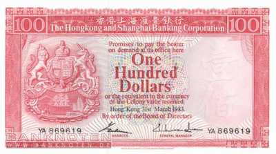 Hong Kong - 100  Dollars (#187d-83_UNC)