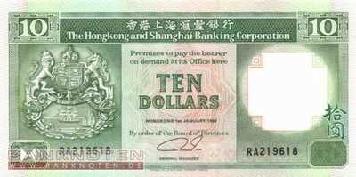 Hong Kong - 10  Dollars (#191c-92_UNC)