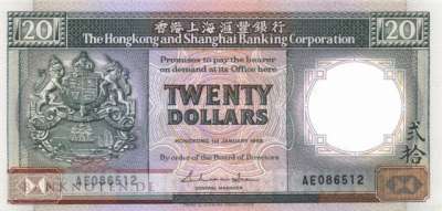 Hong Kong - 20  Dollars (#192a_UNC)