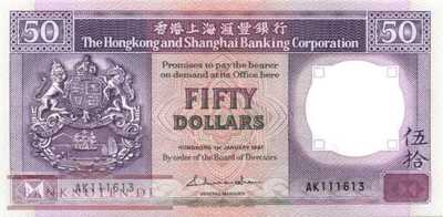 Hong Kong - 50  Dollars (#193a-87_UNC)