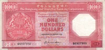Hong Kong - 100  Dollars (#194a-85_F)