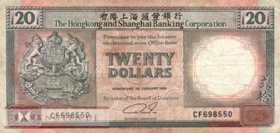 Hong Kong - 20  Dollars (#197b_F)