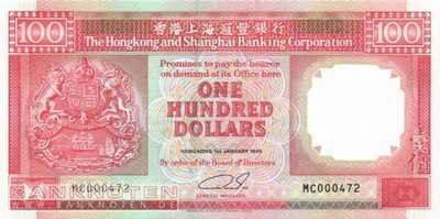 Hong Kong - 100  Dollars (#198b_UNC)