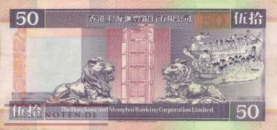 Hong Kong - 50  Dollars (#202a-93_VF)